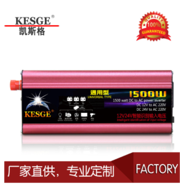 300~1500W太陽能車載逆變器 12V/24V48V/60V通用轉220V110V逆變器