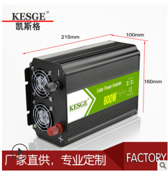 凱斯格12V轉220V800W大容量逆變器 雙萬能 足功率帶LCD電源轉換器