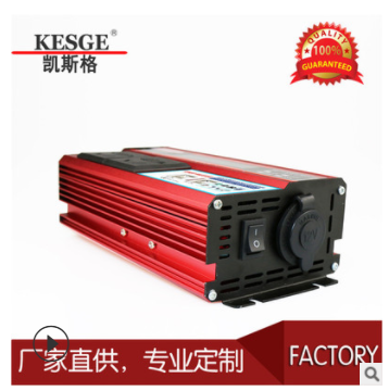 12V轉110V400W 4USB2插座帶LCD屏多電寶太陽車載電源轉換器逆變器