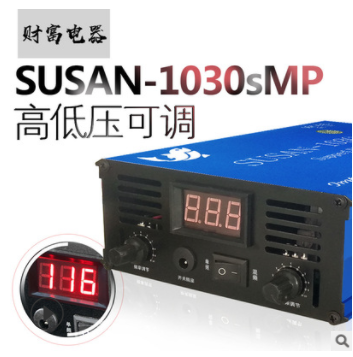 正品SUSAN-1030mp大功率 逆變器機頭 套件電子升壓器廠家直銷批發(fā)