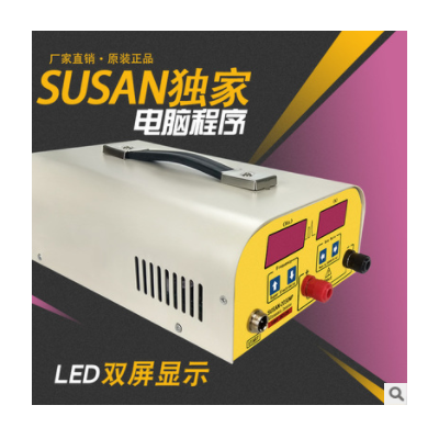 廠家批發(fā)SUSAN-2030NP進口IGBT大功率逆變器機頭套件電子升壓器