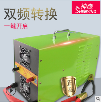 神鷹加強版1680000W逆變器機頭大功率12V24伏電瓶省電升壓器套件