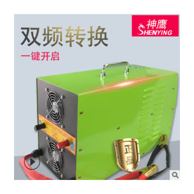 神鷹加強版1680000W逆變器機頭大功率12V24伏電瓶省電升壓器套件