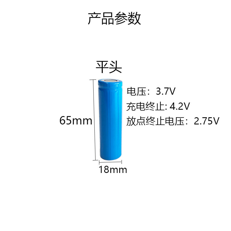 未標(biāo)題-5