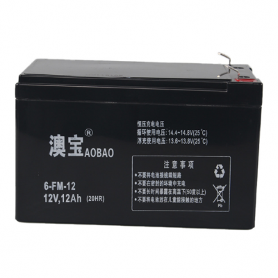 12V12AH蓄電池照UPS不間斷后備電源免維護(hù)鉛酸電池太陽能12伏電瓶