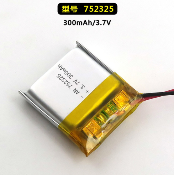 752325成人用品跳蛋電池300mah加濕器智能手表聚合物鋰電池