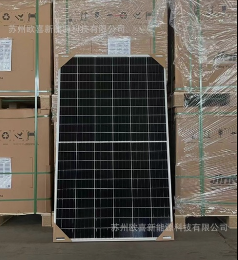 晶科光伏板單晶330W-335W-340W-345W太陽能電池板A級原廠質(zhì)保25年