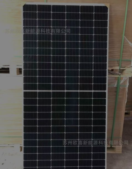 隆基光伏板B級常規(guī)半片9柵單晶440W-445W-450W太陽能電池板組件