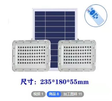 太陽能投光燈一拖二戶外投光燈防水庭院照明