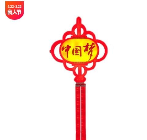 LED中國結(jié)燈 戶外路燈桿市電中國結(jié)發(fā)光吉祥結(jié)亞克力中國夢造型